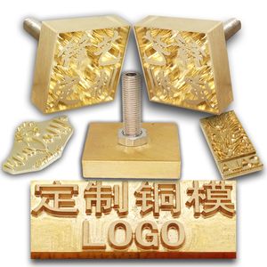 Stamps Custom Metal Brass Branding Iron Mould For Wood Leather Stamp Design Cake Bread Cliche Mold Heating Embossing Tool 230320