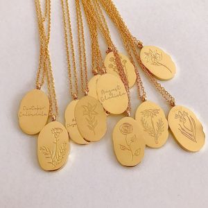 2023 Hot 12 Birth Month Flower Design Pendant Necklaces 18K Gold Plated 316L Stainless Steel Necklace For Birthday Gift