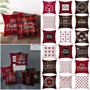 Pillow 2023 Christmas Pillows Cover Red Paid Texture Snowflakes Print Geometric Case Livingroom Sofa Bed Decorative