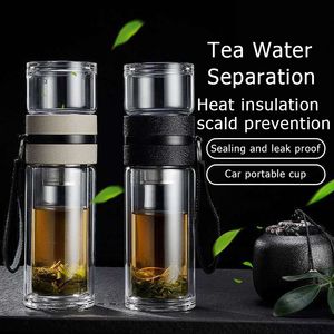 Water Bottles Portable Glass Tea Bottle Double Wall Tea Water Separation Mug High-End Simple Insulation Creative Drinking Tea Cup Water Bottle 230320