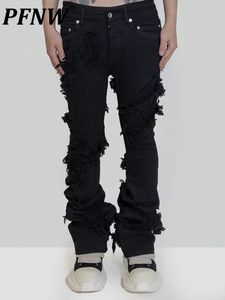 Мужские джинсы Pfnw осенний нишевый стиль высокий эластичный твердый цвет мужчины и женщины брюки темная одежда шикарные карандашные штаны 12A4954 230317