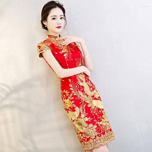Etnisk kläder kinesisk stil elegant mandarin krage slim cheongsam kvinnor rött broderi qipao bröllop fest klänning rostat bröd