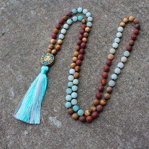 Подвесные ожерелья Matte Natural Stone 108 Beads для женщин -плательщика Recious Nepal Long Mala Dewelly