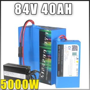 84V 40AHエレクトリックバイクスクーターモーターサイクルリチウムバッテリーパック84V 3000W 5000W BMS 5A充電器