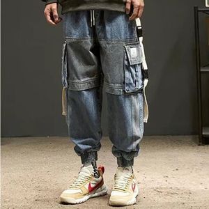 Jeans masculinos Deeptown Techwear Pants japonês Moda de retalhos japoneses Oversize