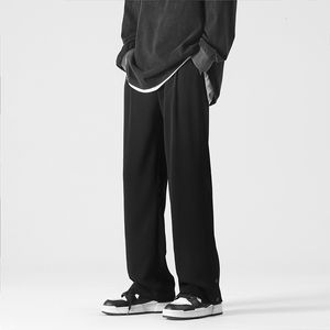 Мужские брюки корейский стиль шикарные мужчины с твердым черным бежевым нижним шестерни