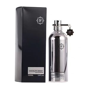 Perfume masculino e feminino pequena multidão gananciosa para chocolate rosa almíscar café forte aloe ouro puro 20/100ml versão mais alta