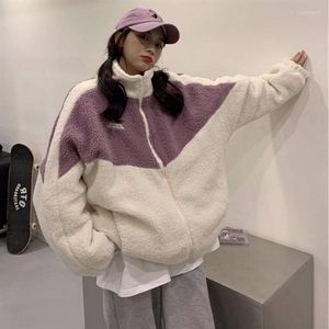 Women's Hoodies 2023 Streetwear Women's Stitching Collision Color Design Sense Top Ins Style Korean Cardigan Jacket Thicked