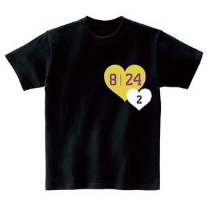 Męskie tshirty RIP T SHIRT 24 MĘŻCZYZNA KOBIETA HIPHOP BLUSSKITS Koszykówka Gianna Bryant Heart Mamba Out 230321