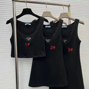 Womens Tanks Camis Anagram Embroidered cotton-blend tank top Shorts Designer Nylon Yoga Suit Sportwear Fitness Sports bra Mini outfits Elastic Femme