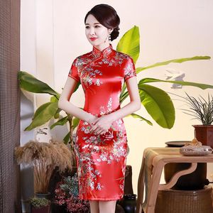 Ethnic Clothing Sexy Asian Bride Wedding Lady Cheongsam Traditional Elegant Women Chinese Dress Vestidos Oversize 3XL-6XL Satin Print Qipao