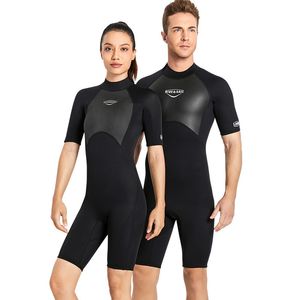 Wetsuits Drysuits 2mm Neopren Kısa Profesyonel Dalış Sörf Giysileri Pantolon Erkek ve Kadınlar İçin Takım Soğuk Su Tüplü Şnorkel 230320