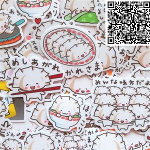 ギフトラップ40 PCS Mr. Dumplings DIYデカールモバイル/PCアートラインストーン自己接着スクラップブッキングステッカーカーステッカーウェディングデコレーション