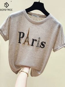 Женская футболка INS с коротким рукавом Paris Eiffel Tower Beadered Tshirt Summer Women Shinny Cotton o Necks Слушанные девчонки Tops Tees T13115X 230321