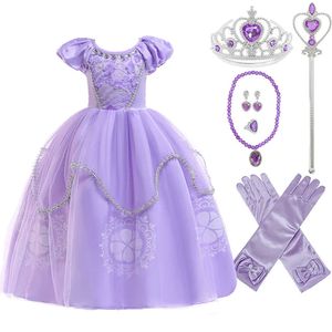 Girl's Dresses Purple Princess Sofia Dress for Girl Kids Cosplay Come Puff Sleeve Layerd Dresses Child Party Birthday Sophia Fancy Comes