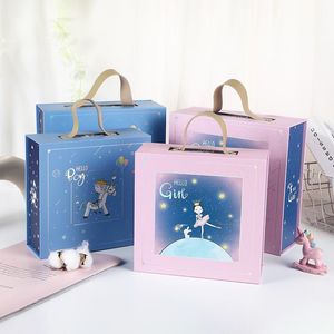 Gift Wrap Starry Sky Box Cartoon Character Printing Flip Kid Birthday Packaging Recycled Carton Pink Boxes For PackagingGift