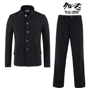 Abiti da uomo Uniforme scolastica giapponese Suzuran Maschile da uomo Ragazzo Slim Blazer Completo cinese Giacca Pantaloni Coreani lunghi Genji