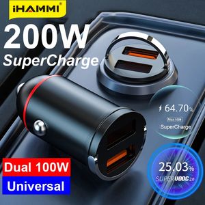 200W En Küçük Araba Şarj Cihazı Çift Port 100W USB QC3.0 İPhone Huawei Honor Oppo Vivo için SuperChile