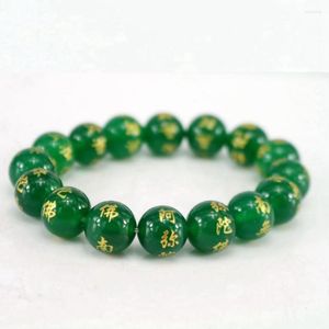 Strand Natural Green AGate gravado NAMO AMITABHA String Breads Reiki Bracelet 10mm 12mm 14mm Buddhist Scriptres Jewelry