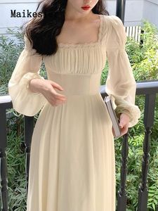 Party Dresses Spring Summer Bubble Sleeve Square Neck French Fashion Long Dresses for Women Chic and Elegant Woman Dress Woman Clothing 230322