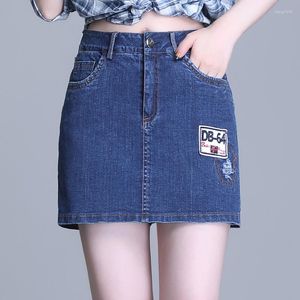 Женские шорты джинсовая джинсовая сексуальные шлоги для женщин Fashion 2023 Summer Slim Show Thin Wrap Hip Mini юбки