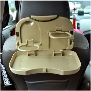 1pc Folding Universal Organizer Car Food Tray Holder Dining Table Drink Holder Car Tray Rear Seat Water Cup Holder Mobile Phone Holder