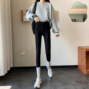 Women's Jeans N1873 Korean Style Retro High Waist Two Buttons Plus Velvet Thick Skinny Slim Women