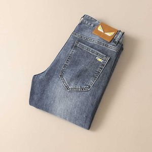 2023 Spring/summer Men's Jeans Fashion Wash Long Pants Large Small Straight Barrel Light