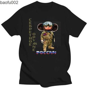 Men's T-Shirts 2022 New T-Shirts For Men Men'S Clothing High Quality Tscheburaschka T-Shirt Russia Rusland Cheburashka Top Secret W0322