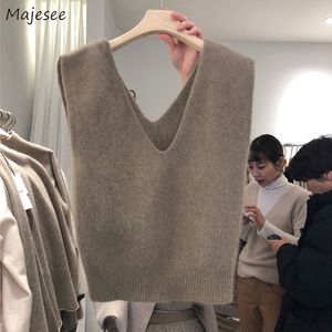 Damenwesten Pulloverwesten Frauen rein ärmellos einfacher koreanischer Stil gestrickt hochwertige weiche lose lässige Tops Herbst Ulzzang Femme Ins 230322