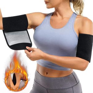 Women's Shapers Body Shaper Arm Bands Sweat Sauna Tops Fitness Control Wraps Waist Trainer Slimming Shapewear Thermo Gym Workout