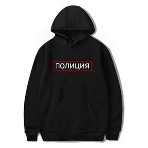 Herren Hoodies Sweatshirts Streetwear Russisch DER Brief Drucken Casual Vintage Punk Harajuku Männliche Tops Unisex Hip Hop Sweatshirt C