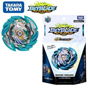 Kreisel B148 Booster Heaven Pegasus 10 Proof Low SenTakara Tomy Beyblade BurstGatinkoGT Serie |Beyfan 230323