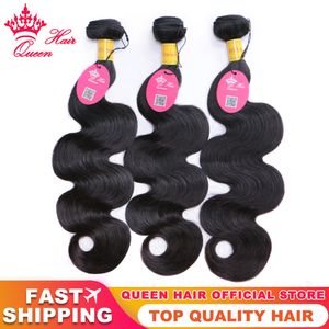 Queen Hair Products Mixed Size Best Quality Peruvian Virgin Raw Human Hair Extension Body Wave Machine Weft 12-28 Promotion Price Free Shipping