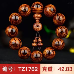 Strand Dalbergia Odorifera Is Translucent And Orange-red With Erlang God's Eye Pattern 2.0 Hainan Huanghuali Bracelet Male Old Material