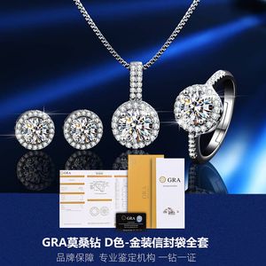 classic jewelry set S925 sterling silver moissanite round bag set ring stud earrings necklace womens gift