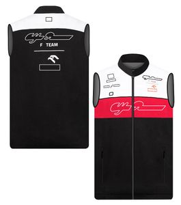 Блейзер-жилет команды Формулы-1 F1 2023. Весенне-осенний гоночный костюм с капюшоном для отдыха, изготовленный по одной и той же модели.