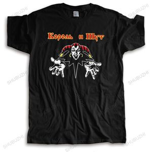 Męskie tshirts Korol i zamykają T Shirt Men krótki rękaw 100% bawełniany Tshirt Leisure Clown Russian Horror Punk King i jester tee Tshirt 230323