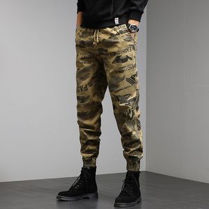 Erkek pantolon pamuk eşofmanları erkek kamera esnekliği bel askeri kargo jogger hip hop khaki rahat pantolon moda sokak kıyafeti 230324