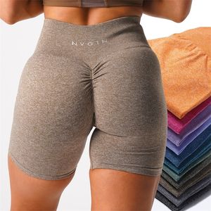 Womens Shorts Scrunch Seamless Stretchy Workouts 짧은 레깅스 Ruched Fitness Outfits 아첨 모양 체육관 착용 자수 NVGTN 230322