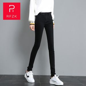 Women's Jeans RFZK 2023 Women High Waist Pencil Strip Blue Skinny Stretch Cowboy Pants Woman Push Up Casual Denim Pant