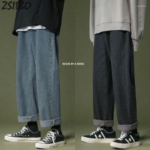 Men's Jeans Oversize Men's Korean Fashoins Harem Blue Pants Unisex 2023 Vintage Straight Harajuku Baggy Belt Denim Male