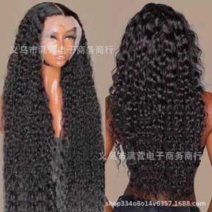 Front lace wig Women's small curly hair Black long curly hair Small curly long hair Latin American curly wig230323