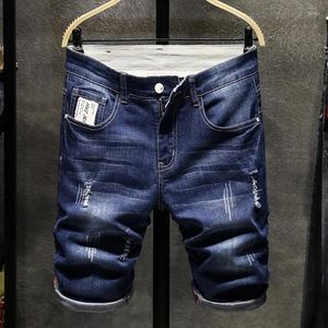 Mäns jeans sommarklassiker Men Slim Denim Shorts Business Casual Fashion Lous Stretch All-Match Manlig high-end Brand Five-Point Pan
