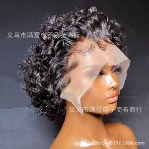 Wig Short Curly Hair Natural Style Curly Hair Front spets alla ansiktsform Wig Girl230323