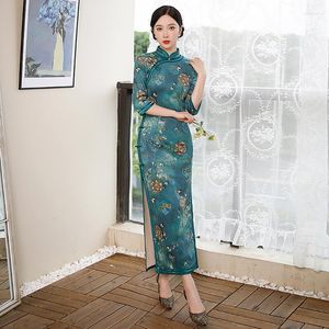 Ethnic Clothing Autunm Winter Women Vintage Button Qipao Chinese Traditional Lady Party Dress Print Female Elegant Cheongsam
