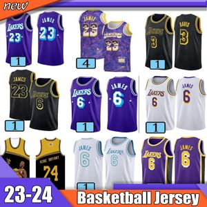 Davis Basketball Jersey 6 LeBron Anthony 3 Davis Jerseys Herr Blue 23 James Carmelo 7 Anthony Russell 0 Westbrook Black Mamba Athletes Sport Shirt