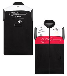 F1フォーミュラワンチームファン服2023スポーツジャケットベスト春と秋のレジャーフーディーレーシングスーツカスタム