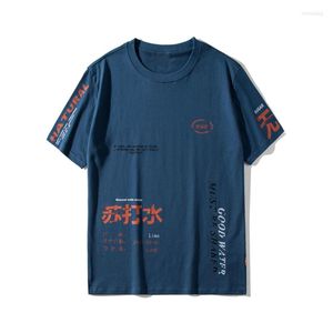 メンズTシャツソーダウォーターリッピングプリントストリートウェア2023ヒップホップ漢字カジュアルトップトップスTEES MEN Tシャツ