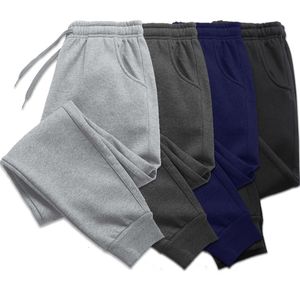 Mens Pants Men Women Long Autumn and Winter Casual Fleece Sweatpants Soft Sports Jogging 5 Colors 230324